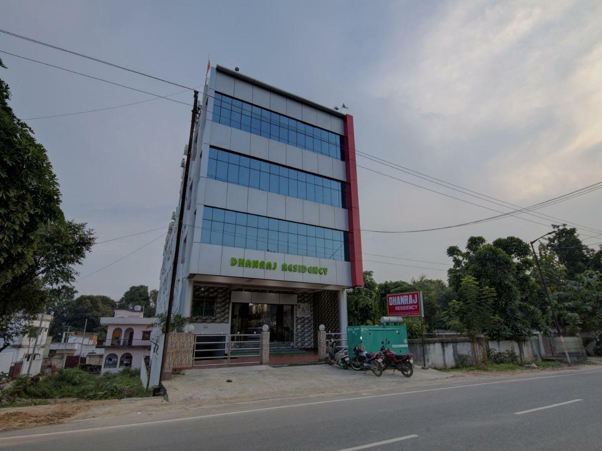 Dhanraj Residency, Deoghar Hotel Exterior photo