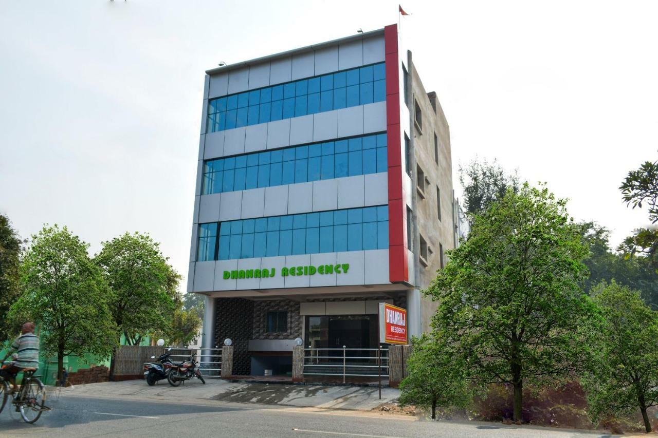 Dhanraj Residency, Deoghar Hotel Exterior photo