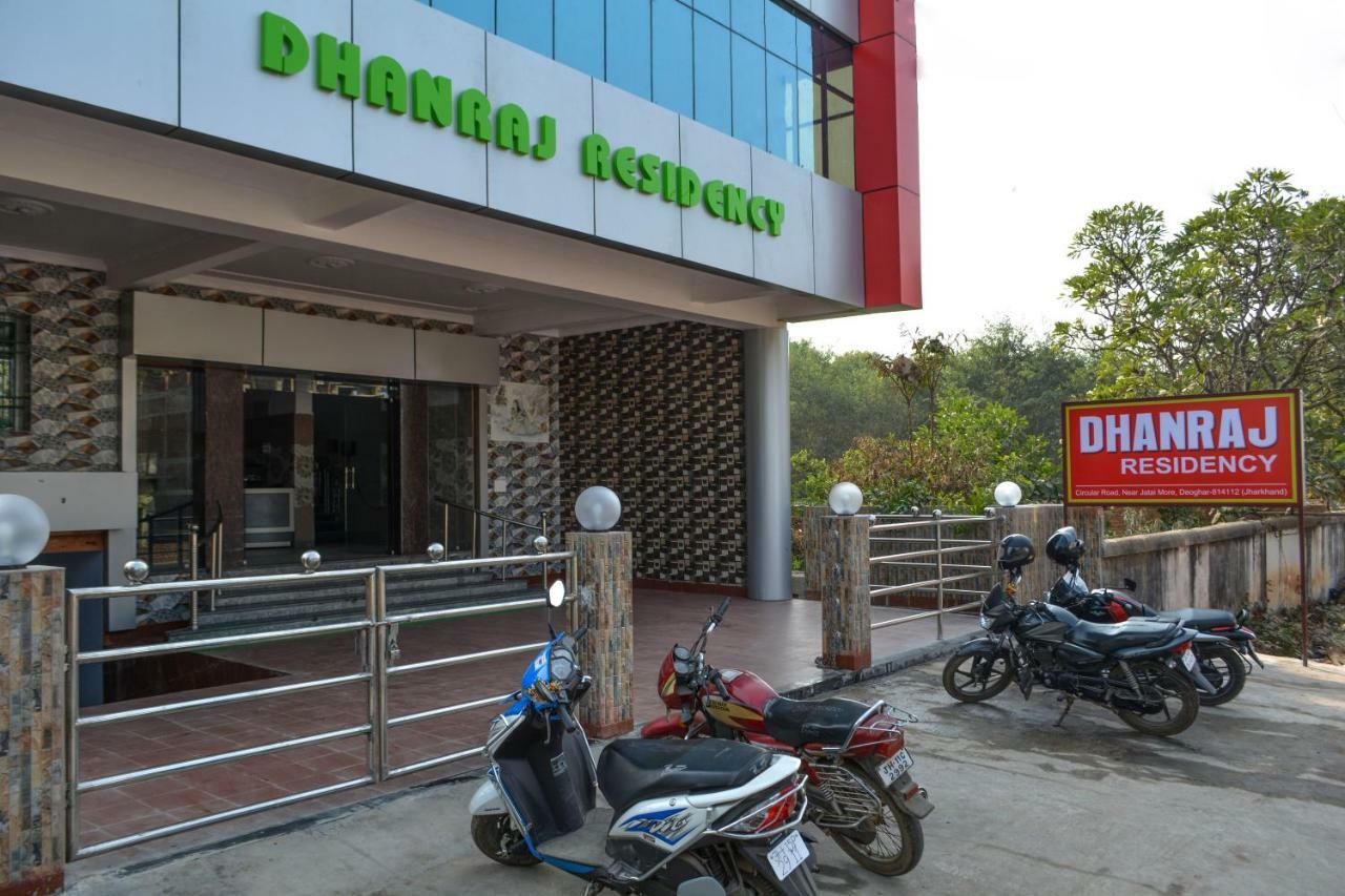 Dhanraj Residency, Deoghar Hotel Exterior photo