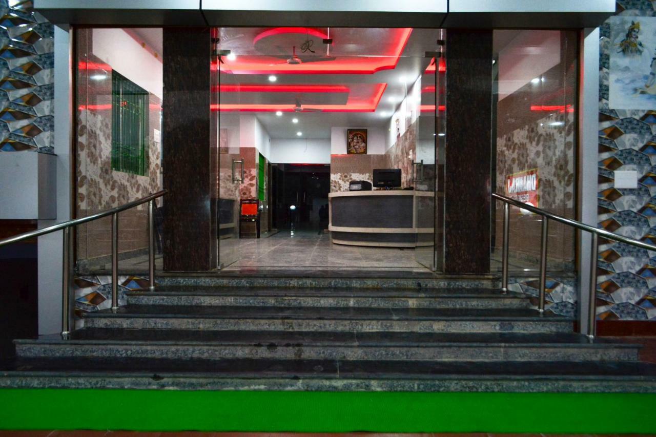 Dhanraj Residency, Deoghar Hotel Exterior photo